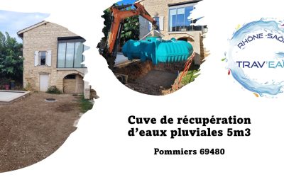 Cuve de récupération d&rsquo;eaux pluviales 5m3