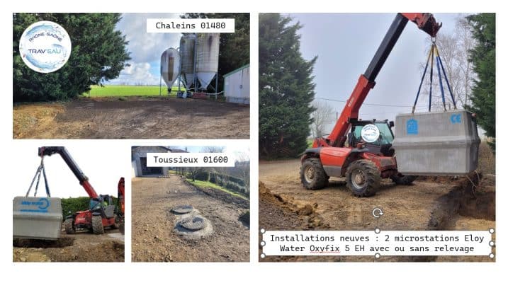 Microstation assainissement individuel EloyWater