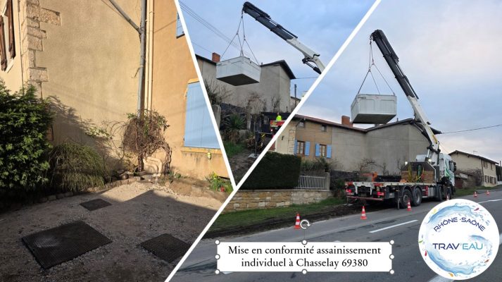 Assainissement Individuel 5EH Eparco